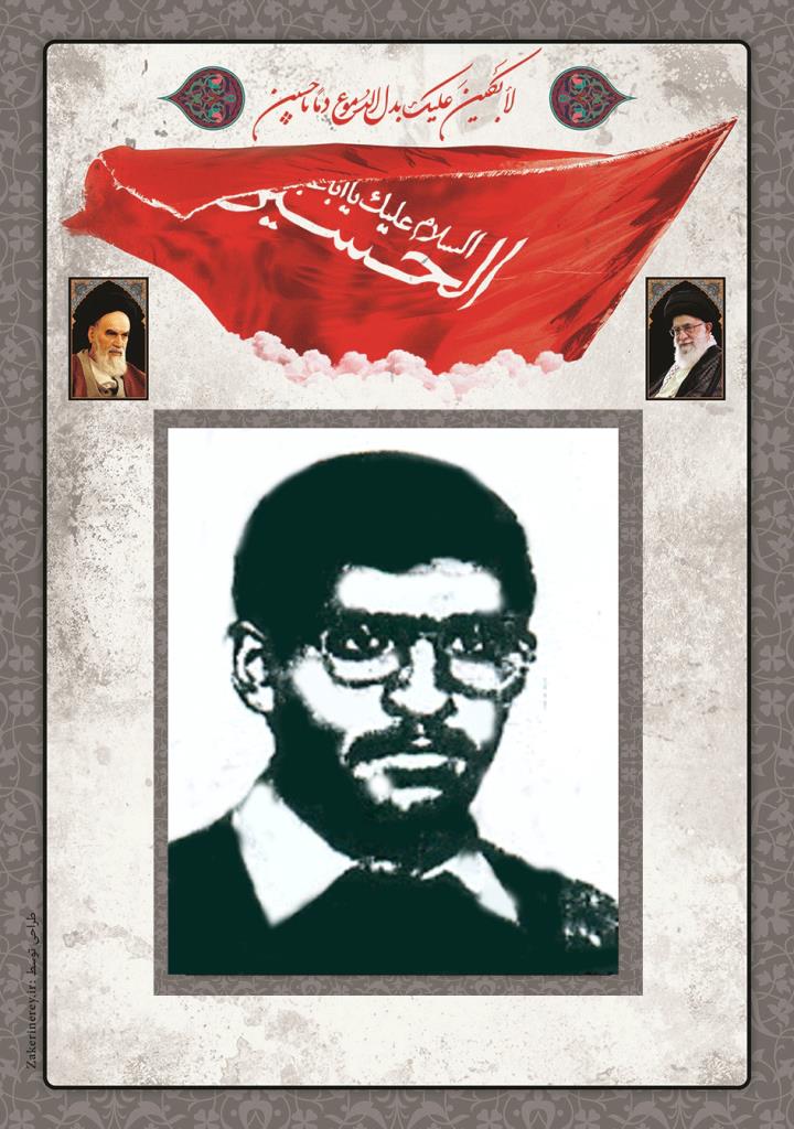 فاقد تصویر